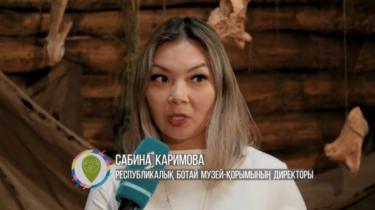 в
