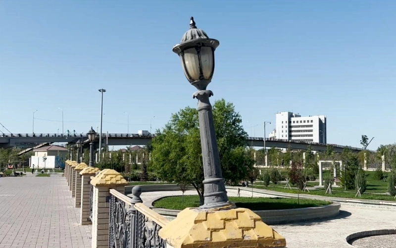 ц