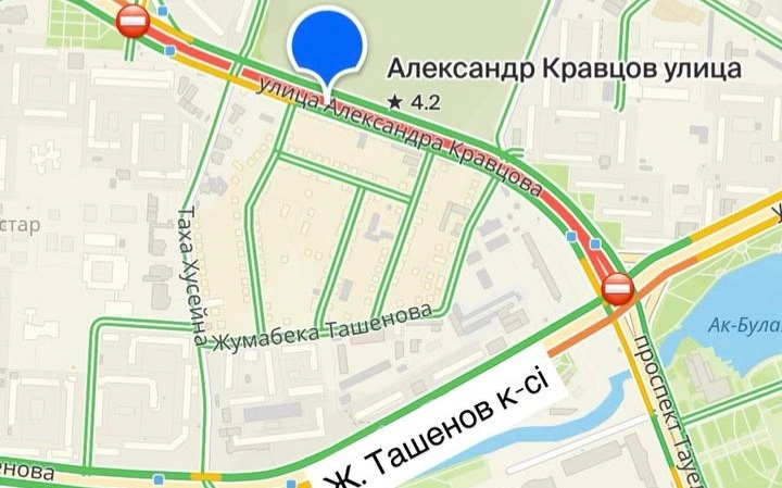Астанада Кравцов көшесінің бір бөлігі уақытша жабылады