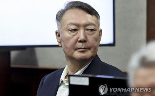 Yoon Suk Yeol