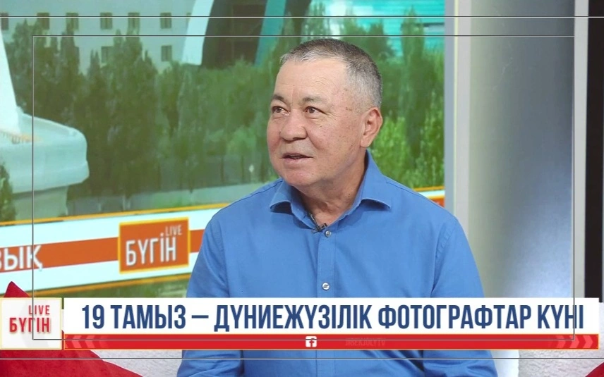 День фотографа: сколько труда скрывается за одним кадром