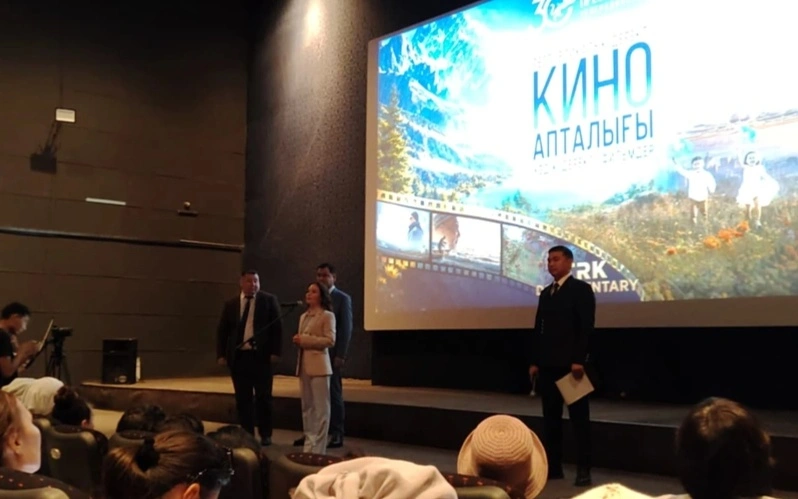Республиканский кинолекторий «От хроники к будущему» в Жезказгане: о героях, которые живут рядом