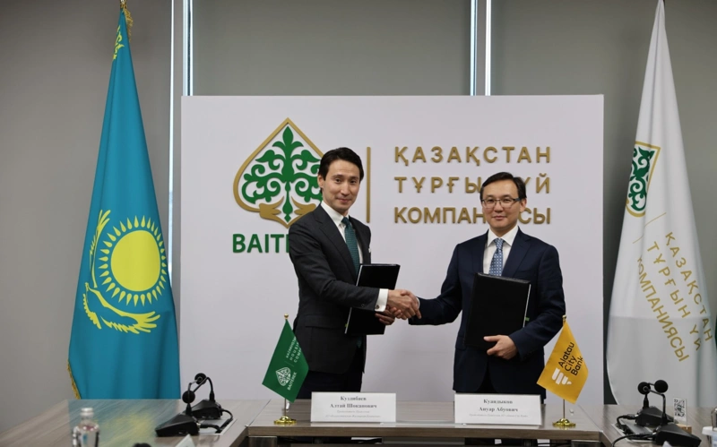 «ҚТК және Alatau City Bank «Орда аймақ» және «Орда аймақ плюс» бағдарламалары бойынша ынтымақтастықты кеңейтпек