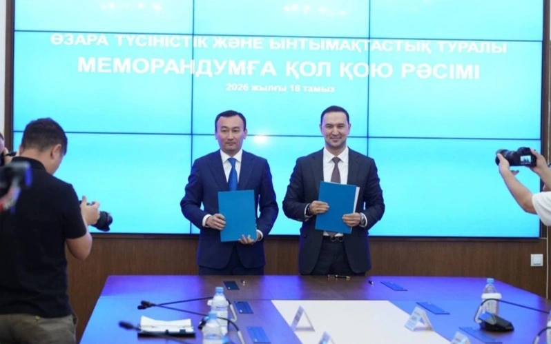 Улитау вилоятида 25 дан ортиқ йирик ижтимоий ва муҳандислик-коммуникация лойиҳалари амалга оширилади