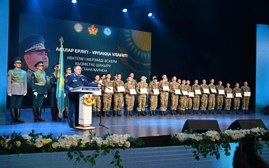 Әскерден кейін білім грантын алғандар қандай мамандықтарды таңдады