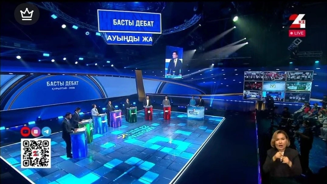 теледебат