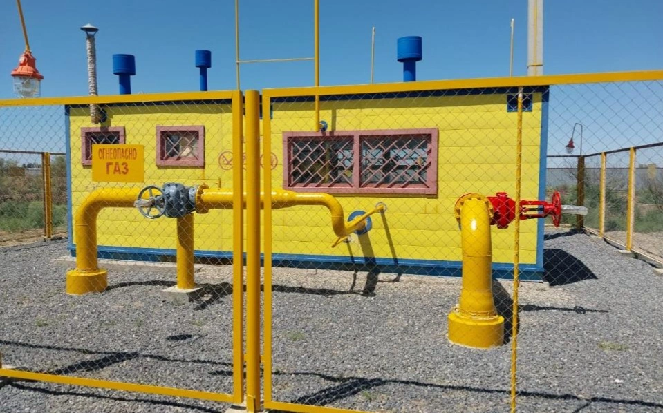 газ