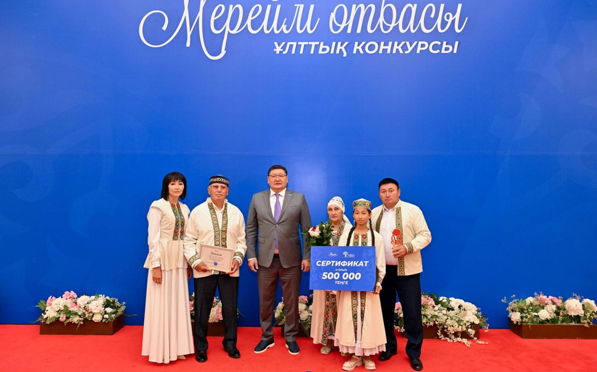 ы