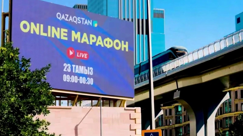 Құрылтай сайлауы күні 16 сағаттық жалпыұлттық online-марафон өтеді