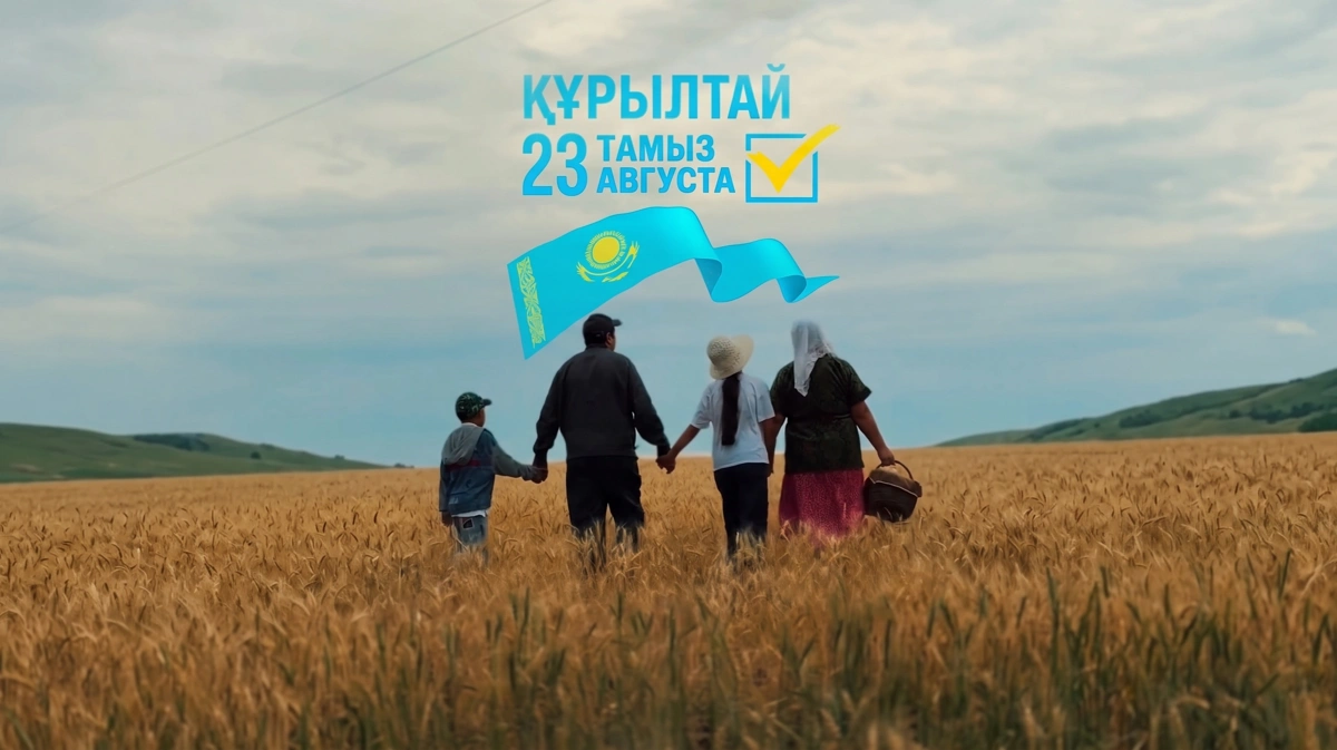 С поля &mdash; к выбору: сельский труженик обратился к казахстанцам