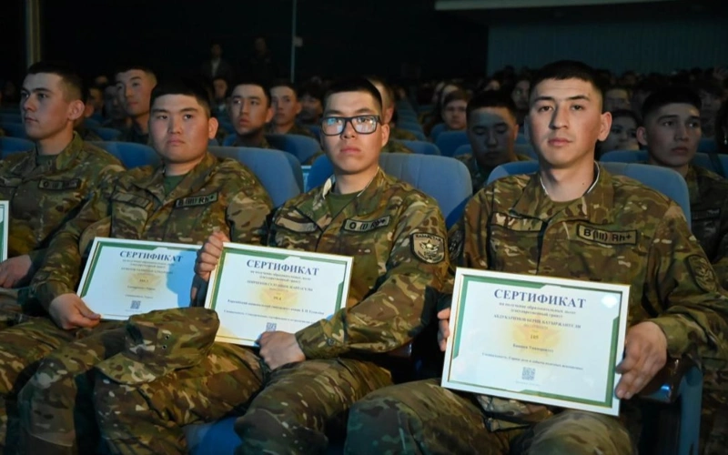 Әскерден кейін білім грантын алғандар қандай мамандықтарды таңдады