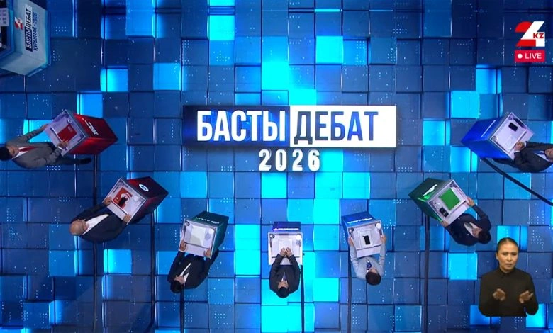 теледебат