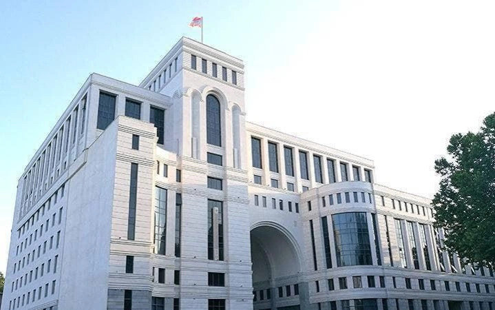 МИД Армении получит новое название