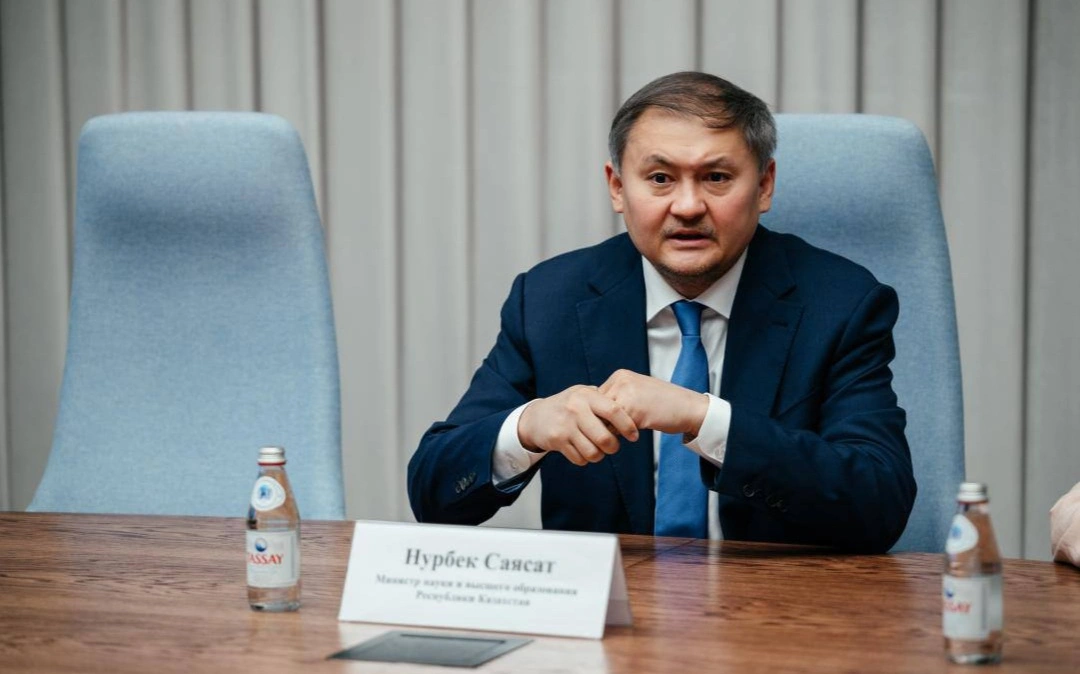 Саясат Нұрбек