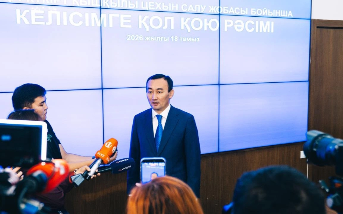 Есет Байкен