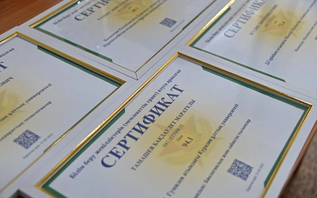 Әскерден кейін білім грантын алғандар қандай мамандықтарды таңдады