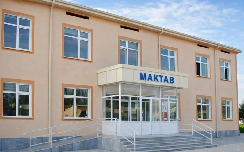 мактаб