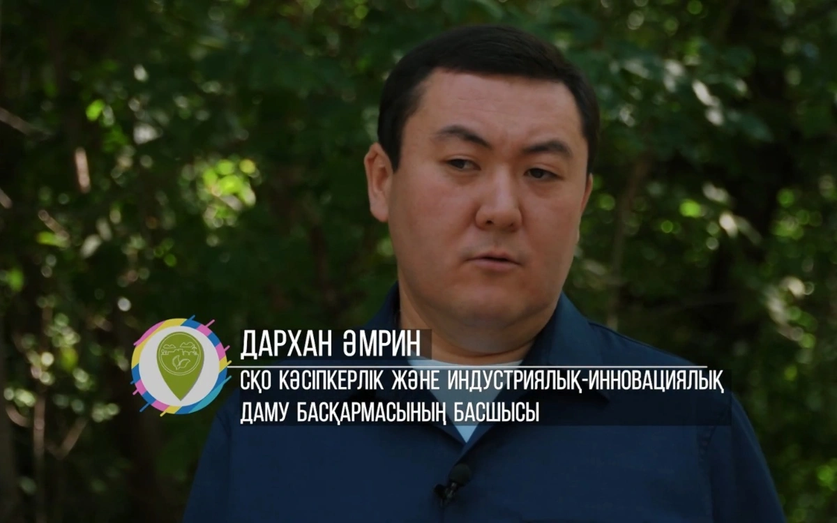 Насколько эксперты Jibek Joly оценили отдых в СКО: &laquo;Таза қала&raquo; в Северном Казахстане