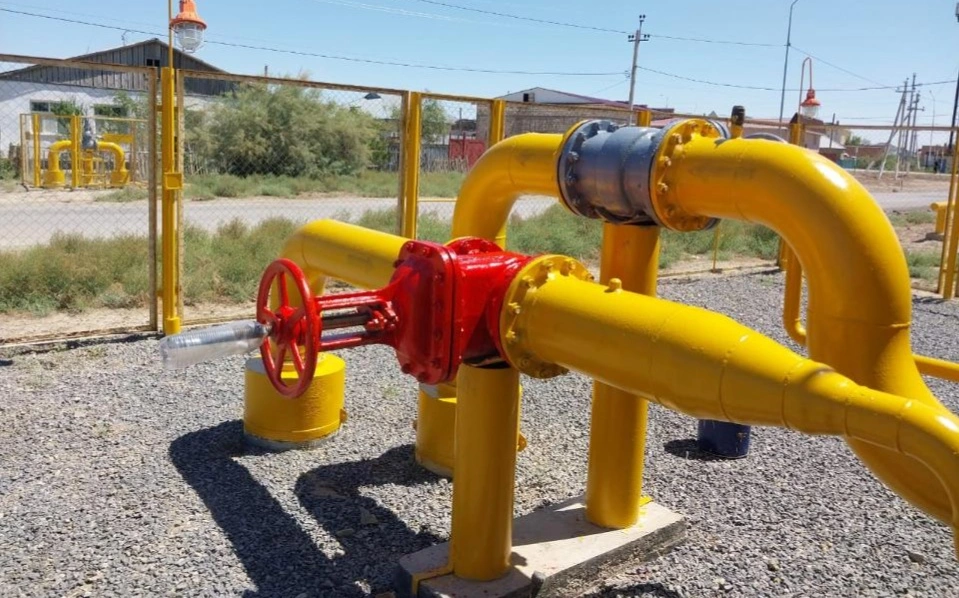 газ