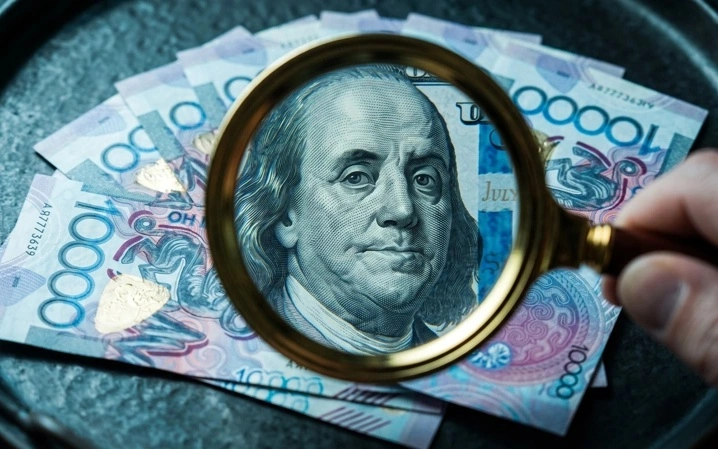тенге курс валют