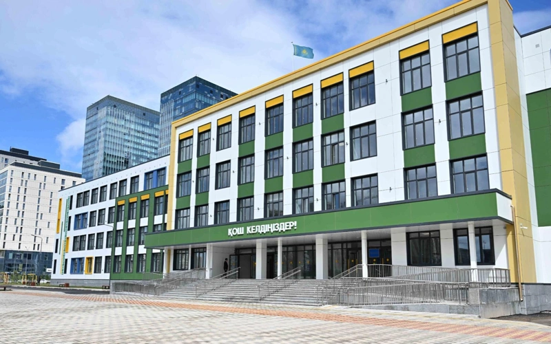 мектеп