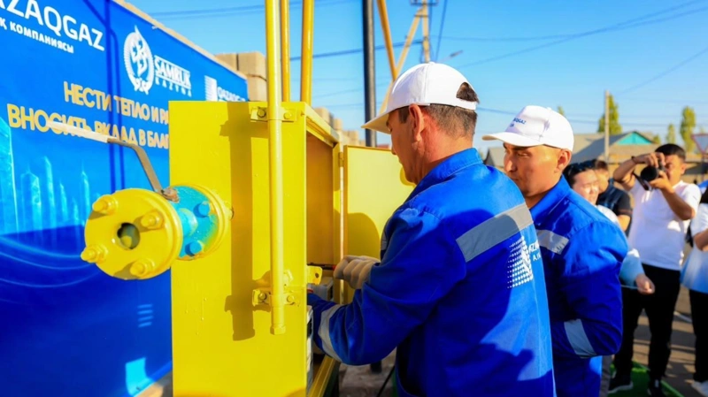 QazaqGaz выполнил 91% мероприятий по подготовке к осенне-зимнему периоду