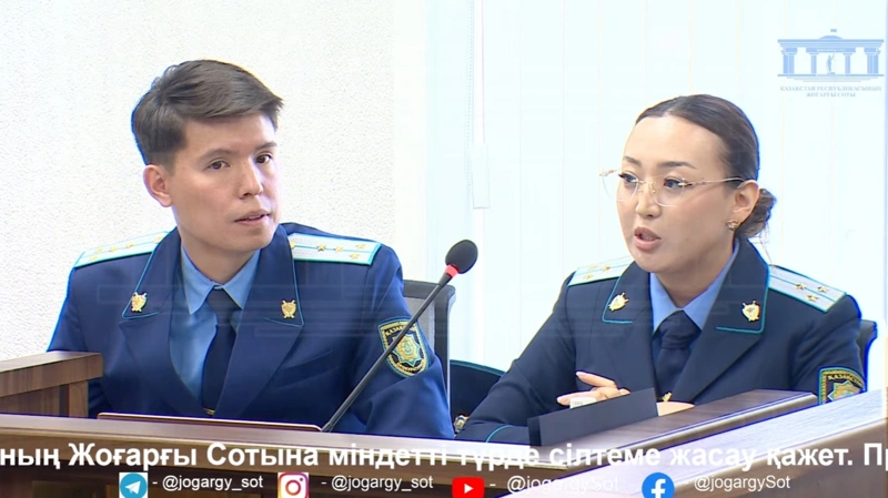 «Мұндай нәрсемен әзілдемейді»: прокурор Әділет Зейнелдің реакциясын сынға алды