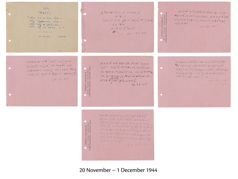 Gandhi’s handwritten reflections fetch $1.7M at auction Gandhi’s handwritten reflections fetch $1.7M at auction