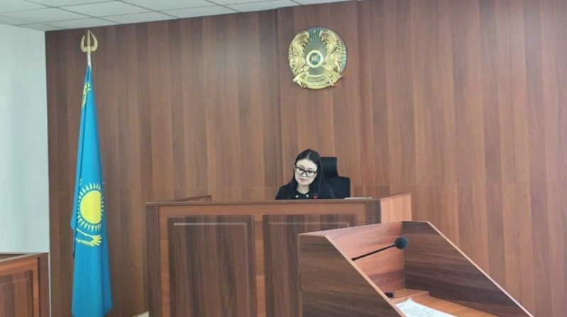 Суд
