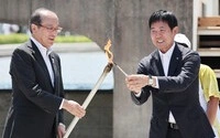 2026 Asian Games