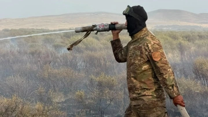 пожар