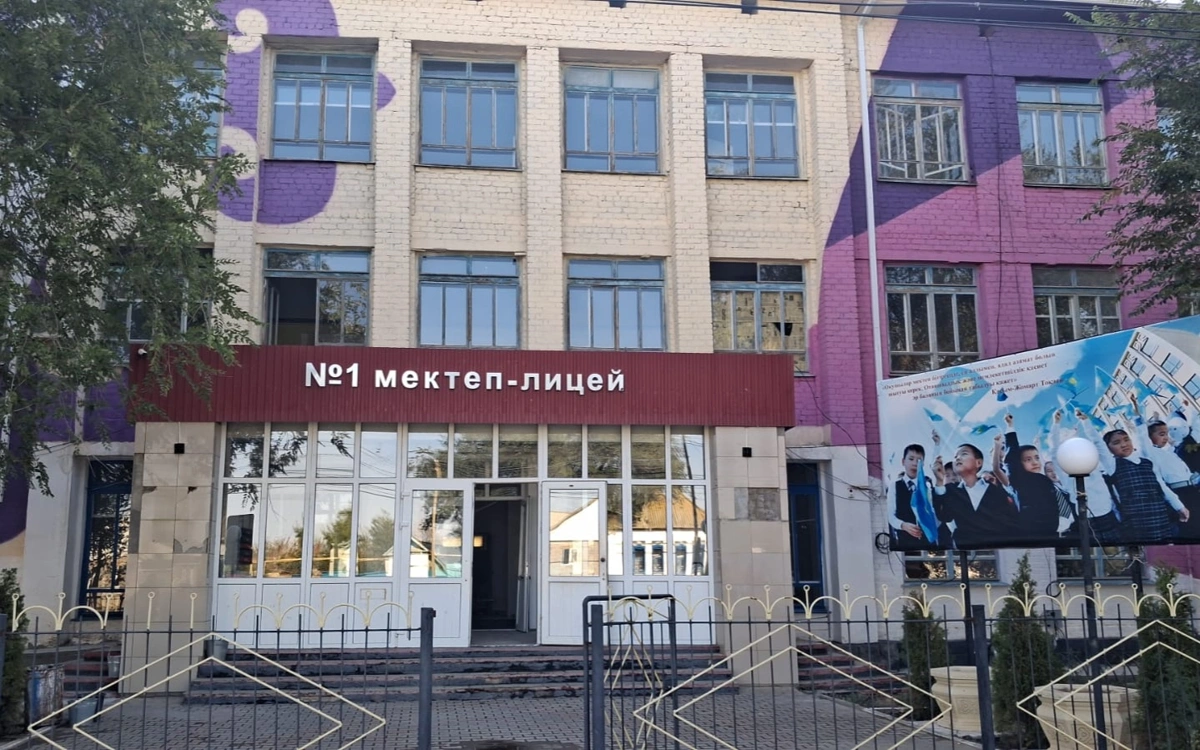 Батыс Қазақстанда мектептердің жаңа оқу жылына дайындығы қандай