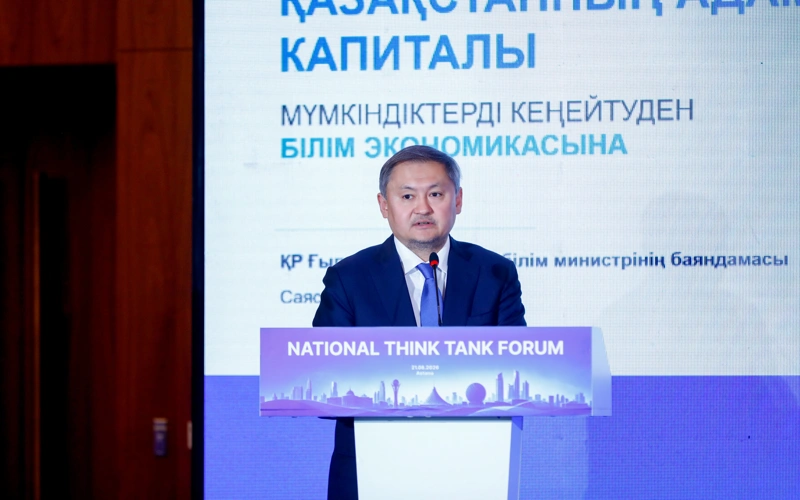 Докторанттардың шәкіртақысы тағы екі есе өседі