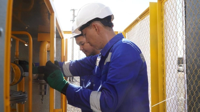 Газификация