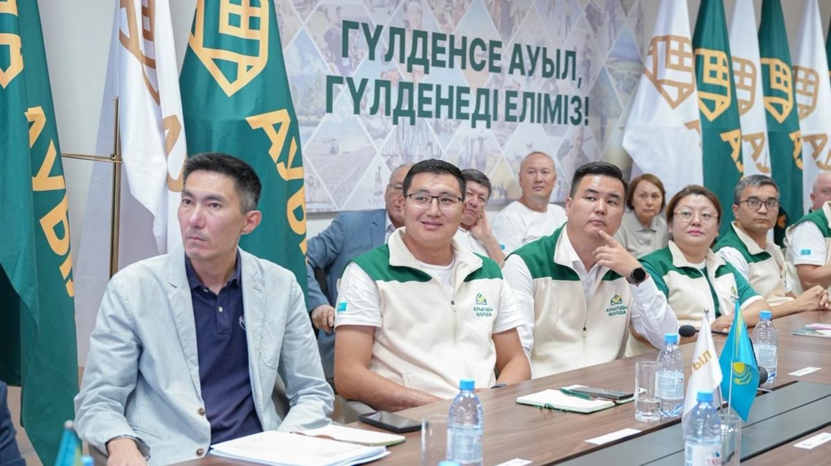 Партия &laquo;Ауыл&raquo; подвела итоги работы предвыборного штаба