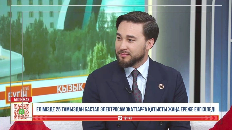 в