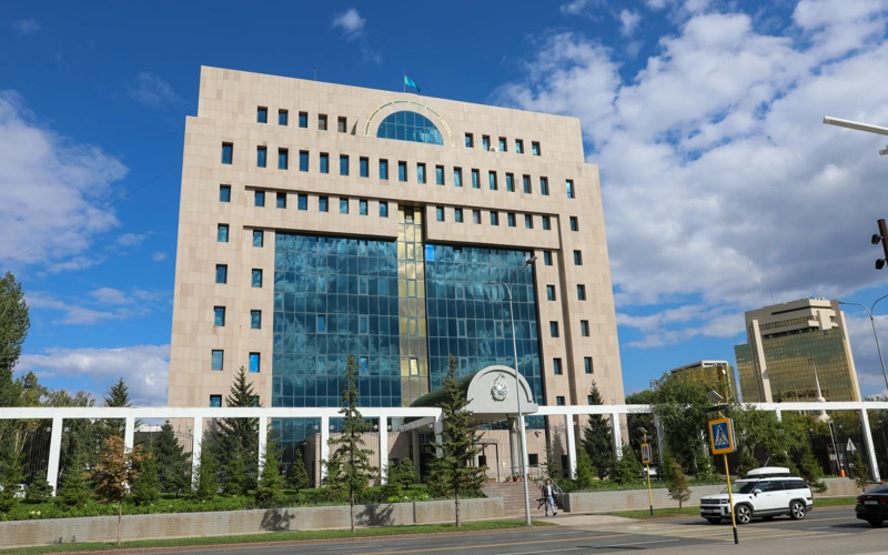 цик