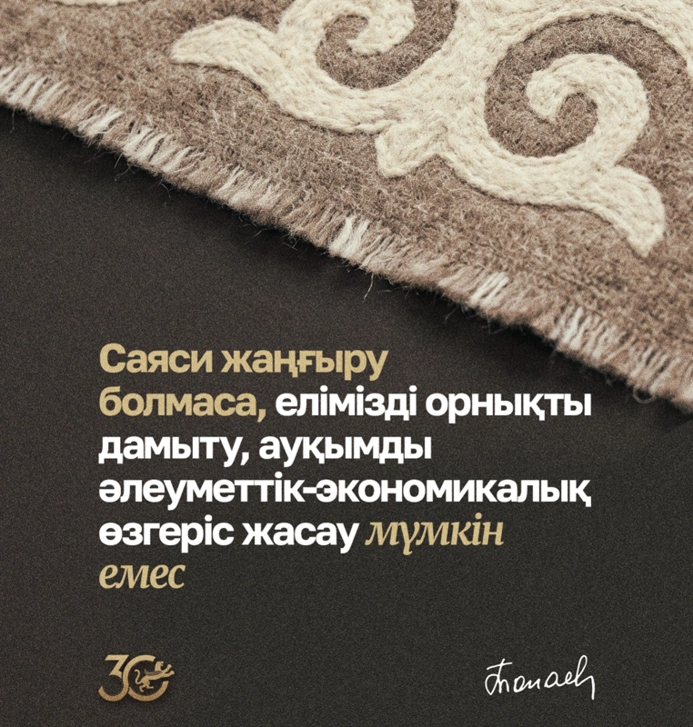 ц