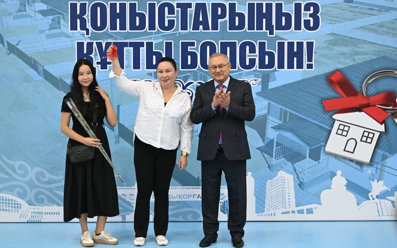 П