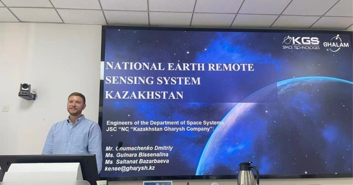 哈中拓展航天合作 哈专家在华学习卫星监测与灾害预警技术