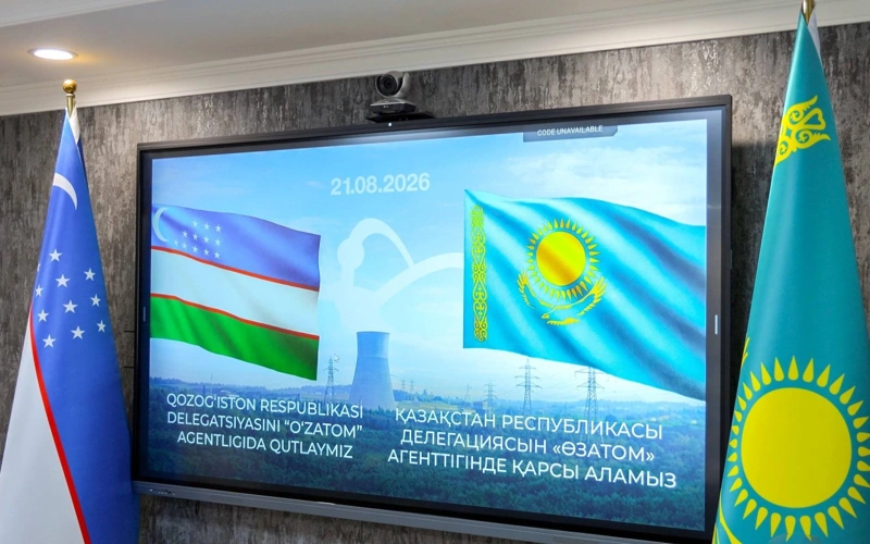 Uzbekistan and Kazakhstan deepen nuclear safety dialogue