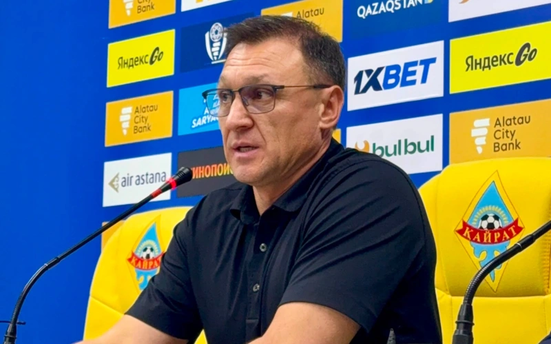Голдарды өз қателігімізден жіберіп алдық — «Қайрат» бапкері плей-офф жайлы