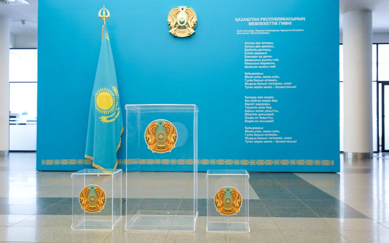 Құрылтай-2026, избирательный участок, урна