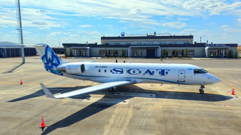 Kazakhstan resumes regular flights to Arkalyk after 30 years of hiatus 