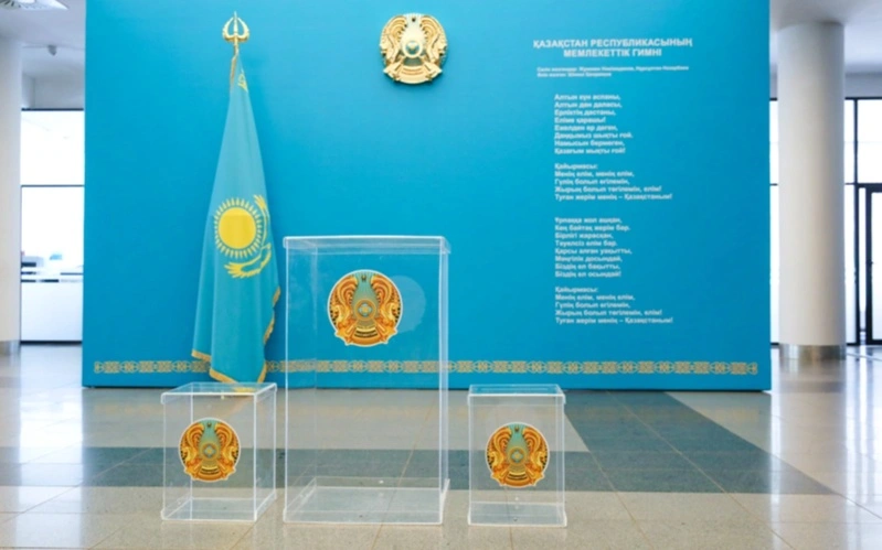 сайлов
