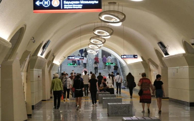 метро Алматы