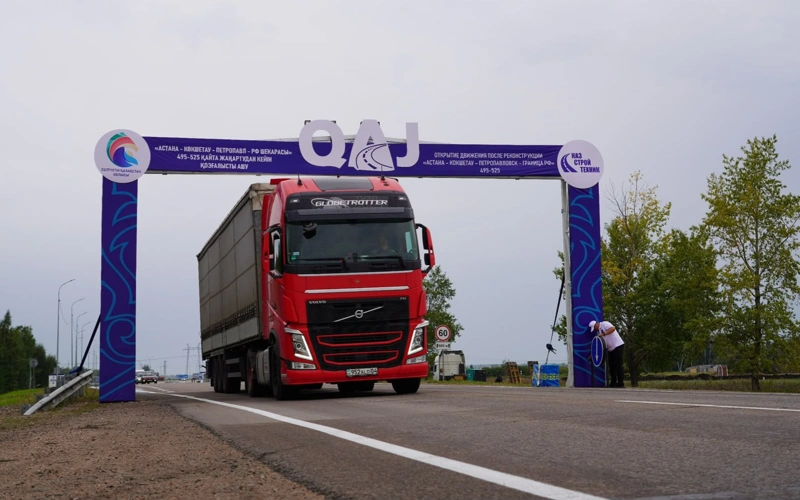 трасса астана кокшетау петропавловск