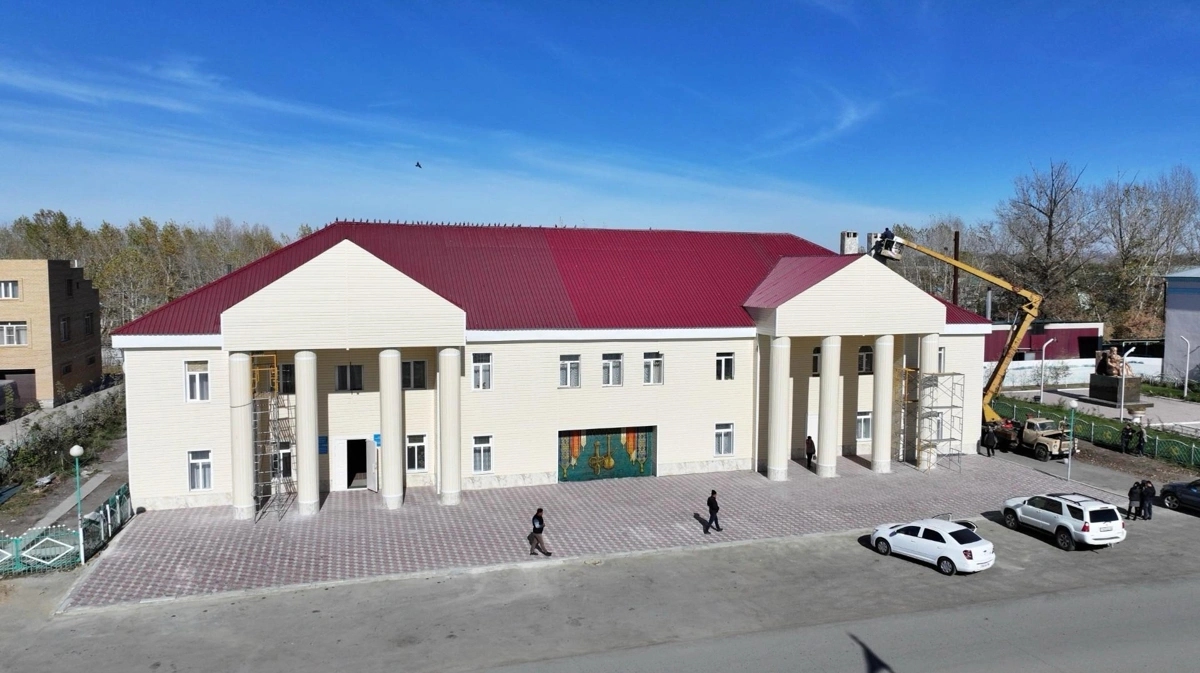 Село
