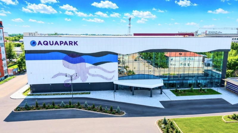 аквапарк костанай