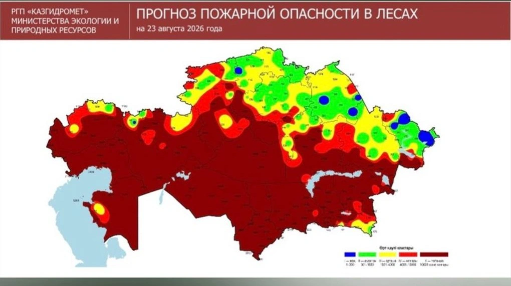 Қазақстанда бір тәулікте екі орман өрті тіркелді